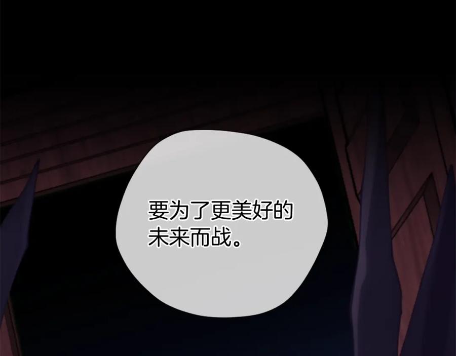 第230页