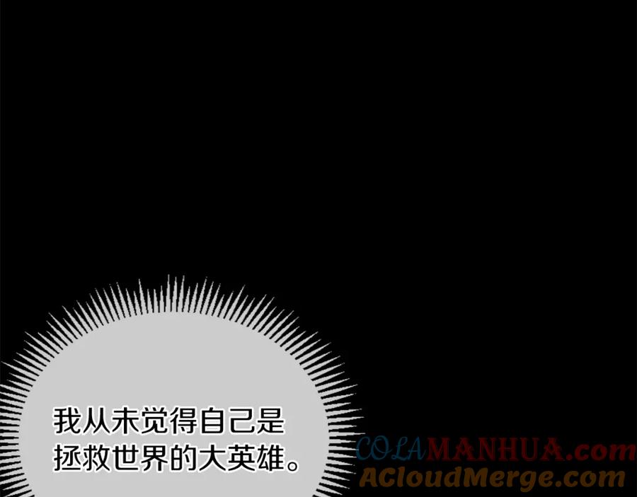 第233页