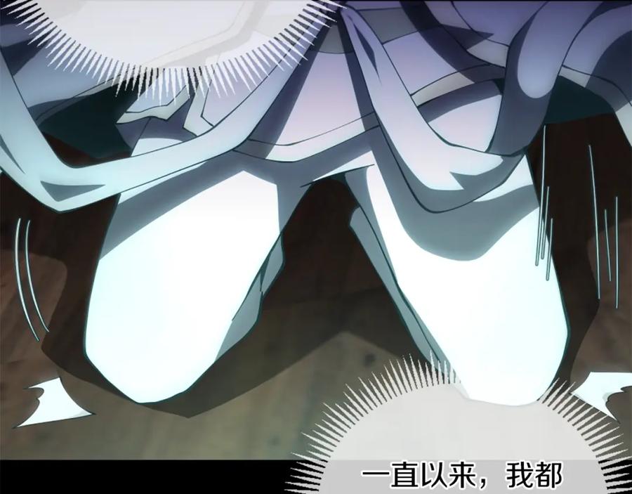 第234页