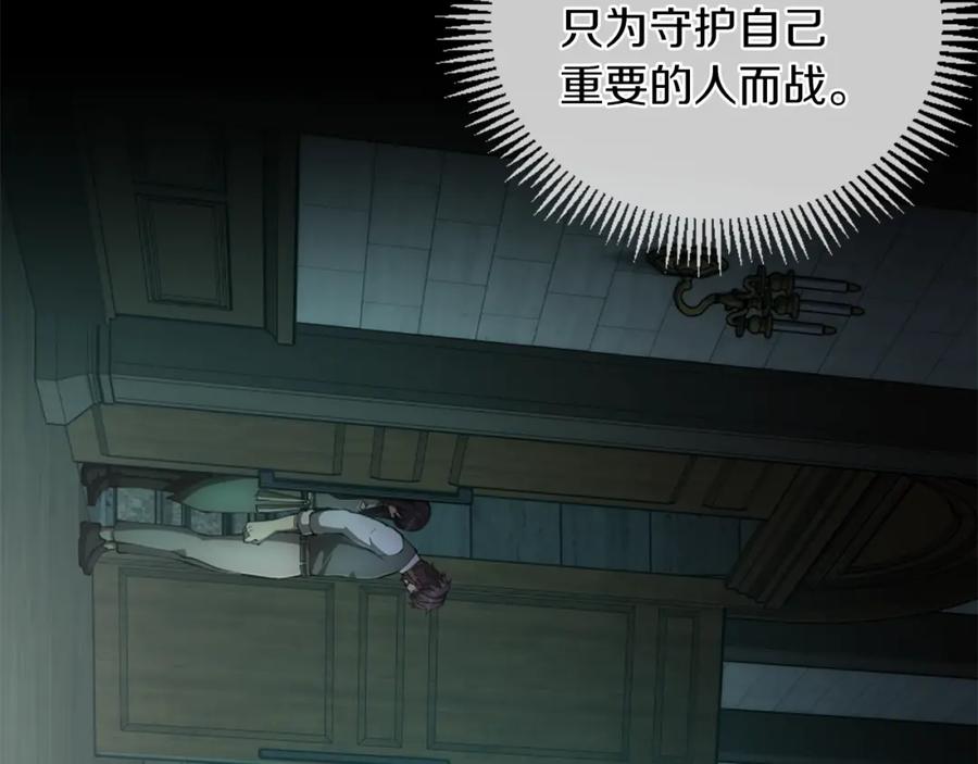 第235页