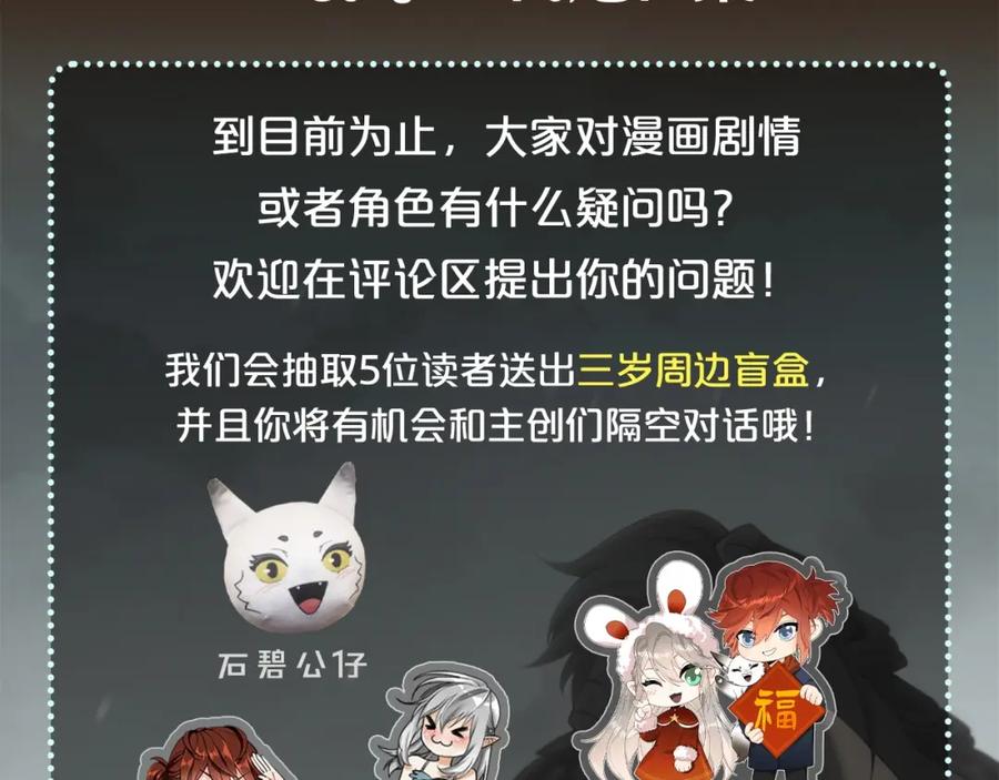 第255页