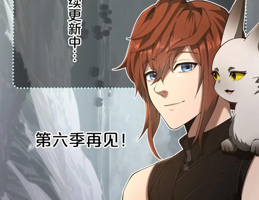 第263页