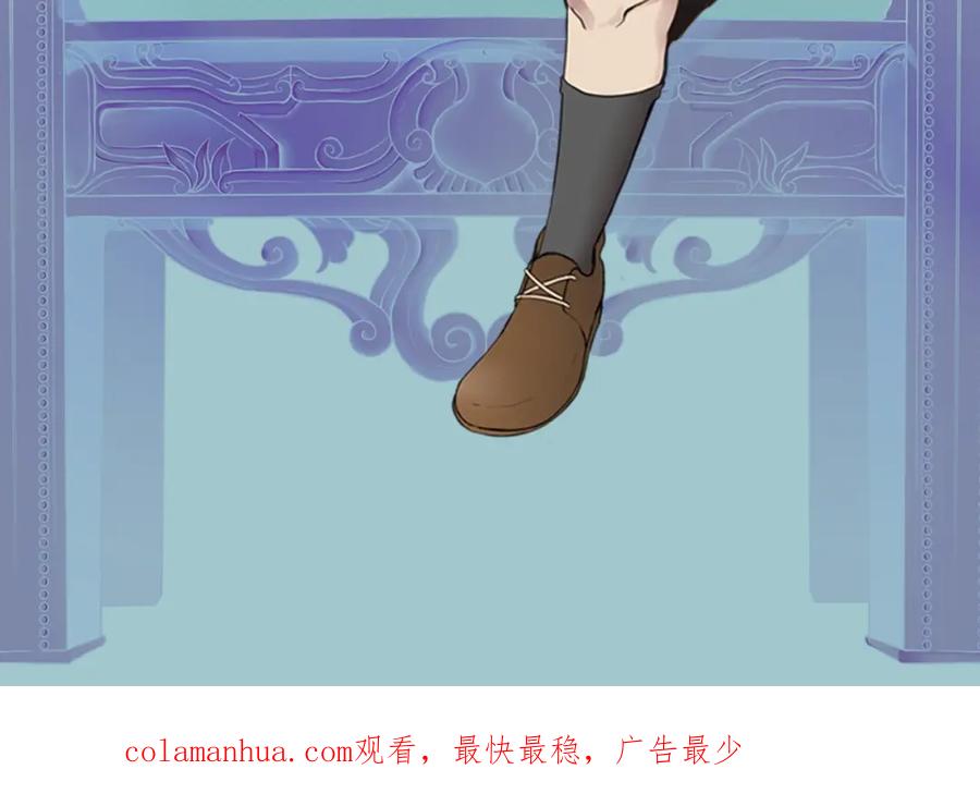 第266页