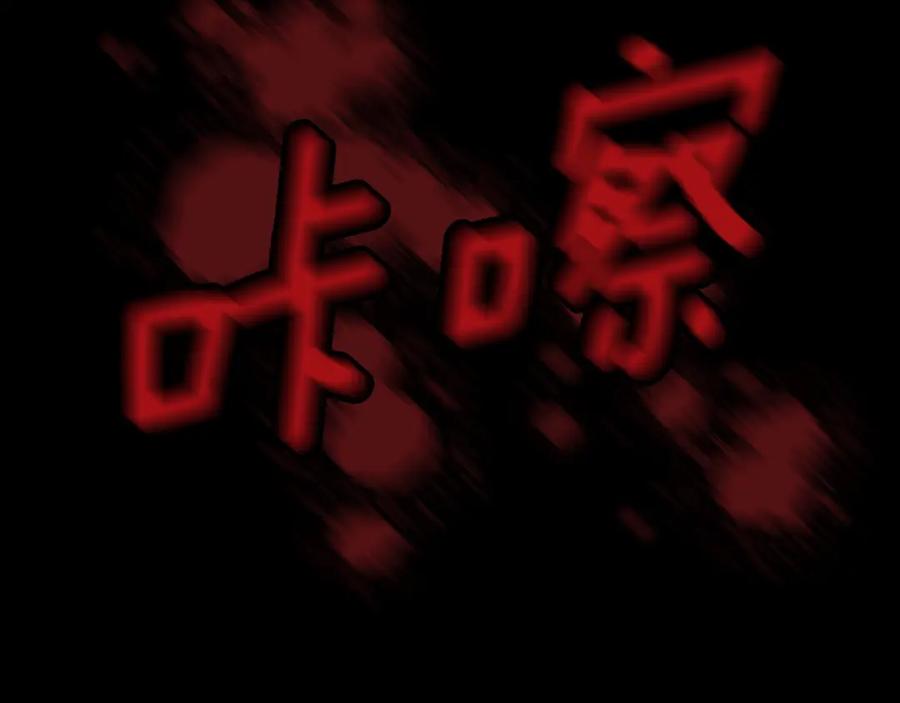 第188页