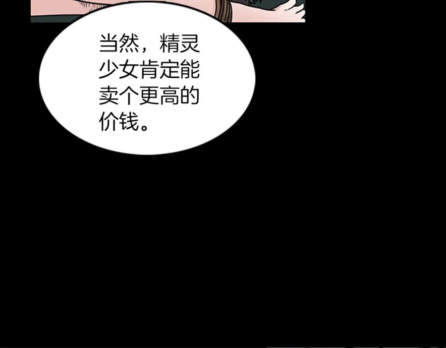 第199页