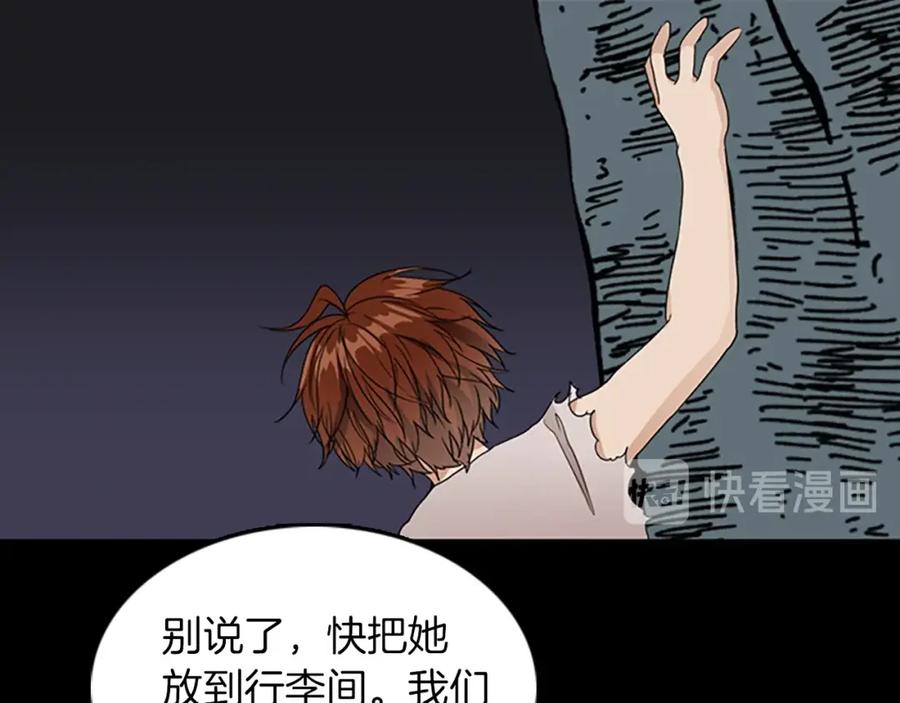 第200页