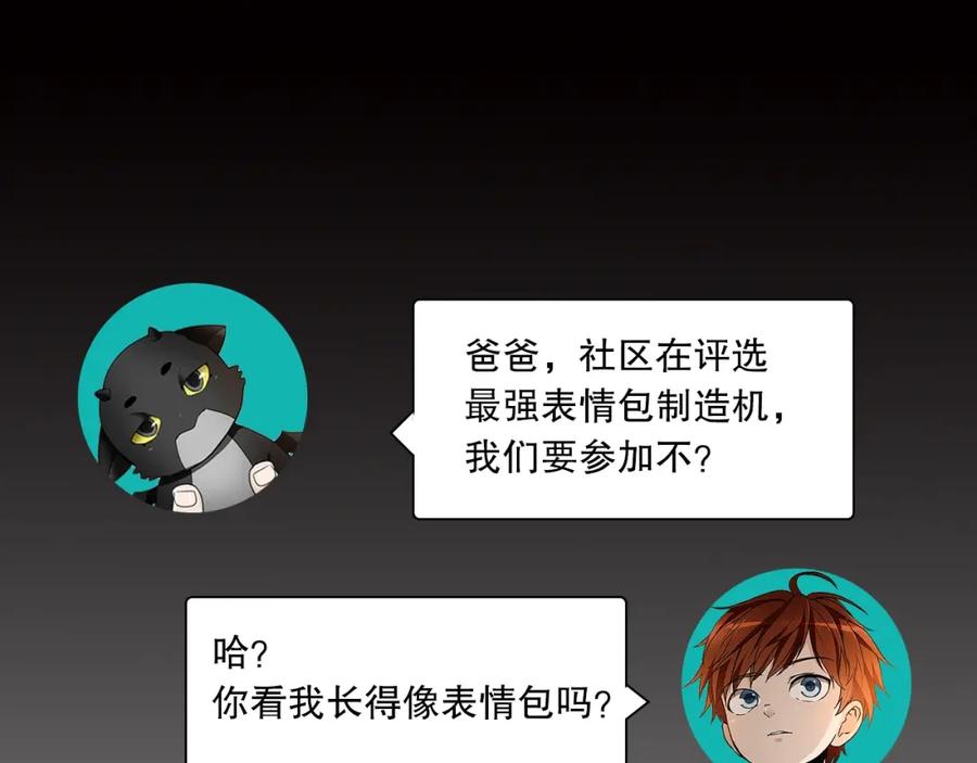 第212页