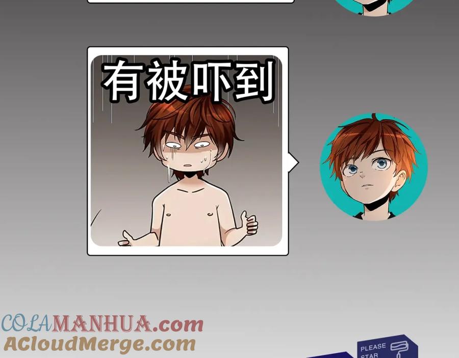 第213页