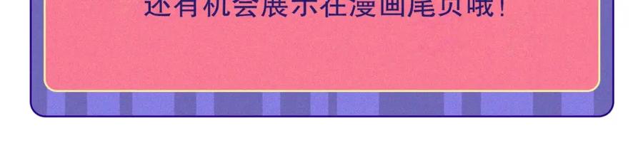 第215页