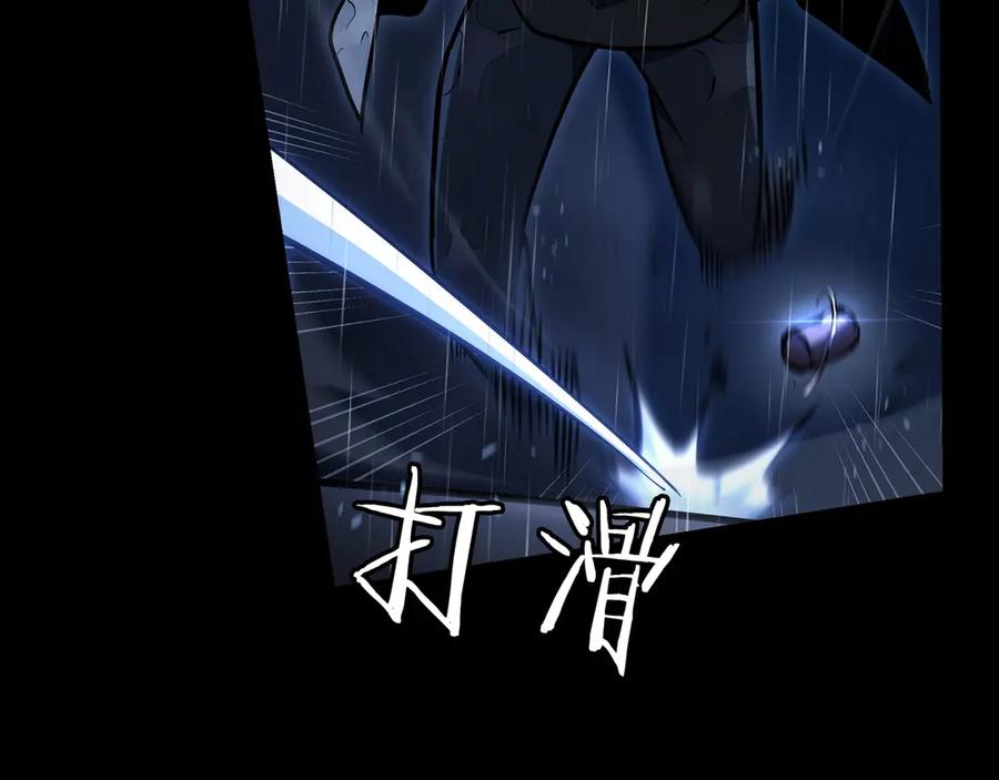 第200页