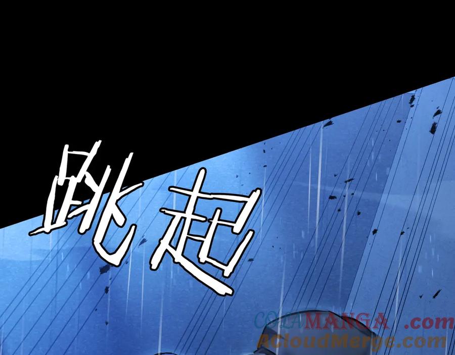 第201页