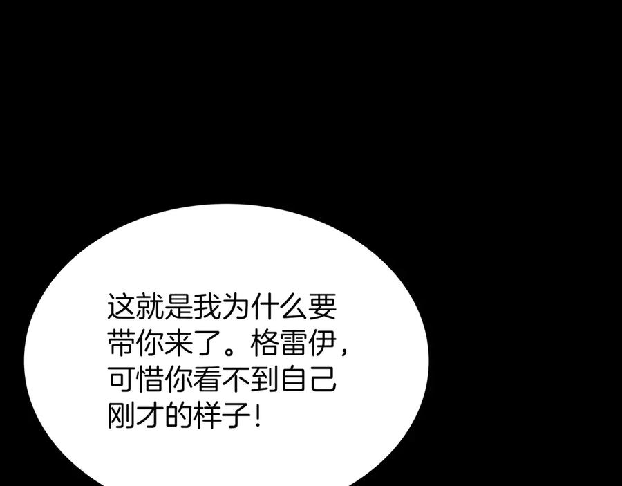 第232页