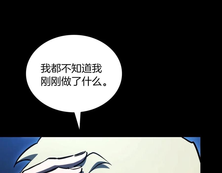 第235页