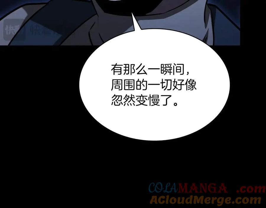 第237页