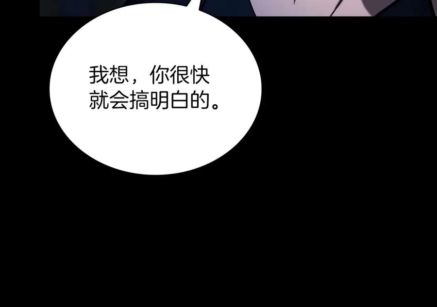第244页