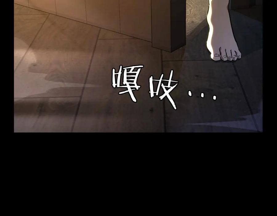 第246页