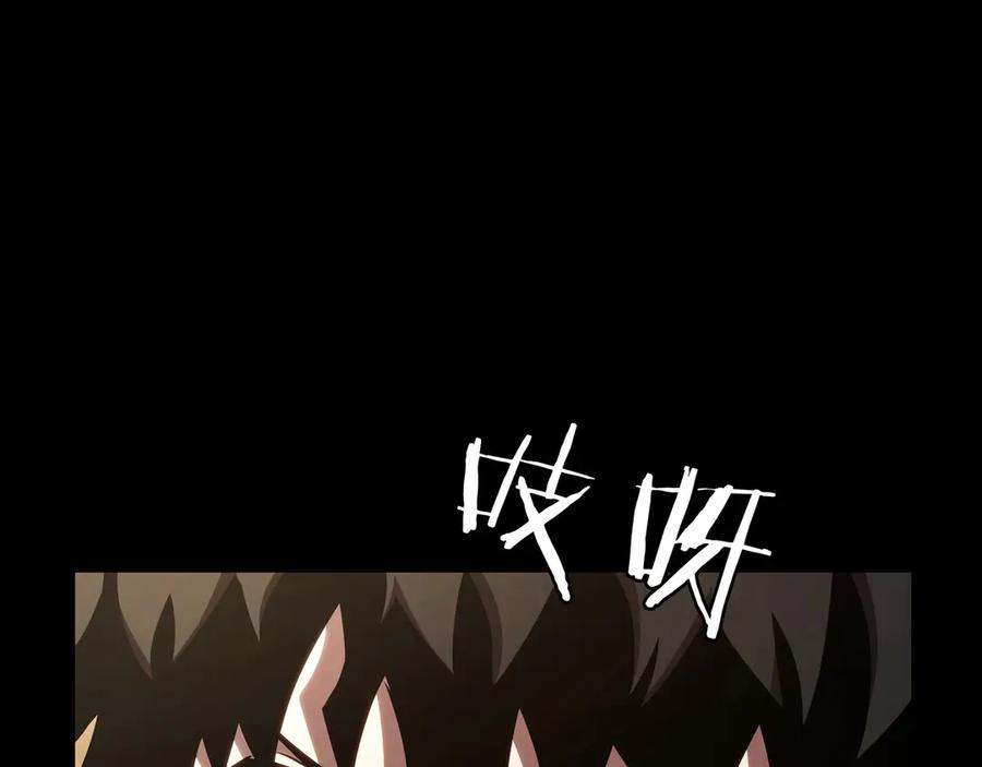 第250页