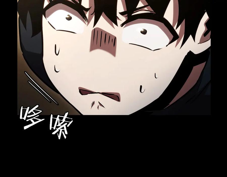 第251页