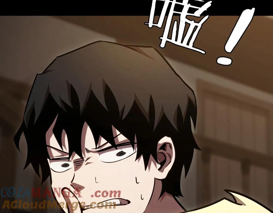 第253页