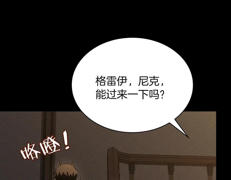 第256页