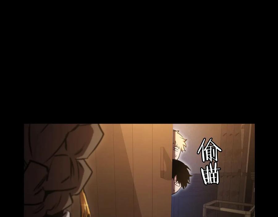 第264页