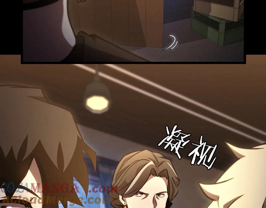 第265页