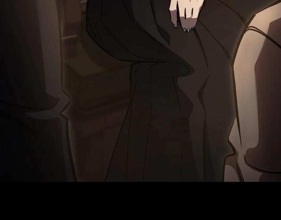 第267页