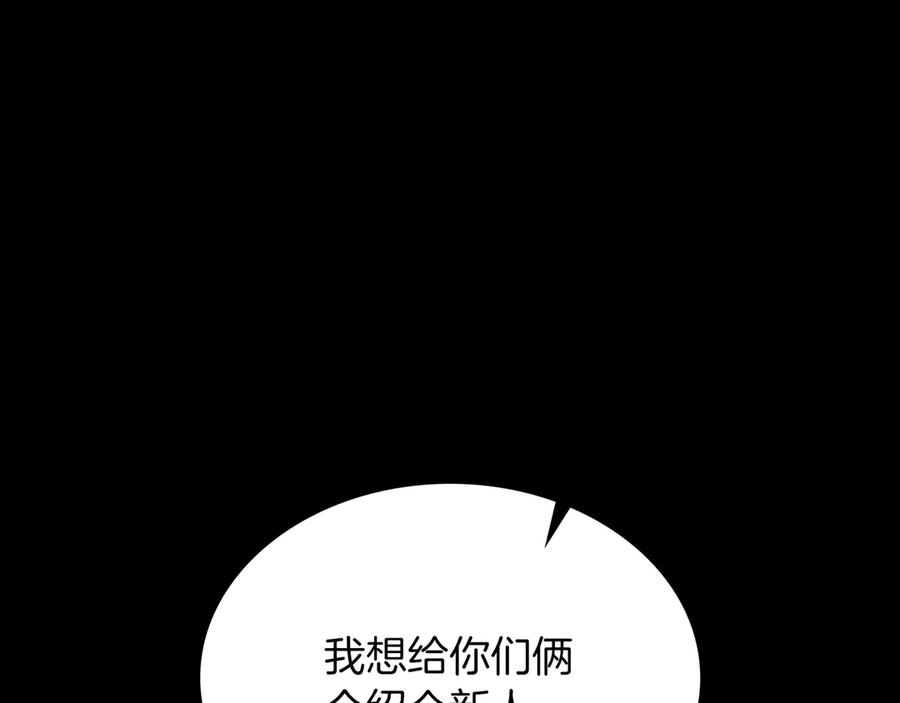 第268页