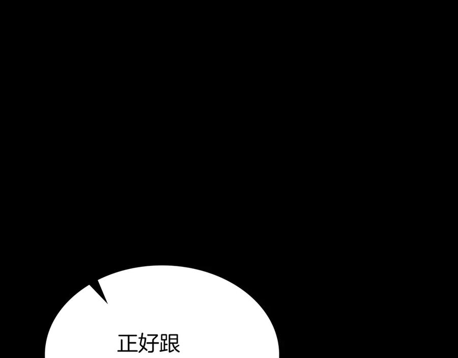 第275页
