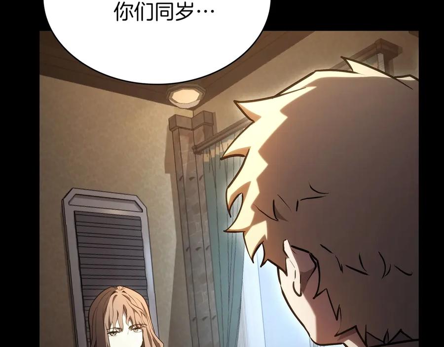 第276页