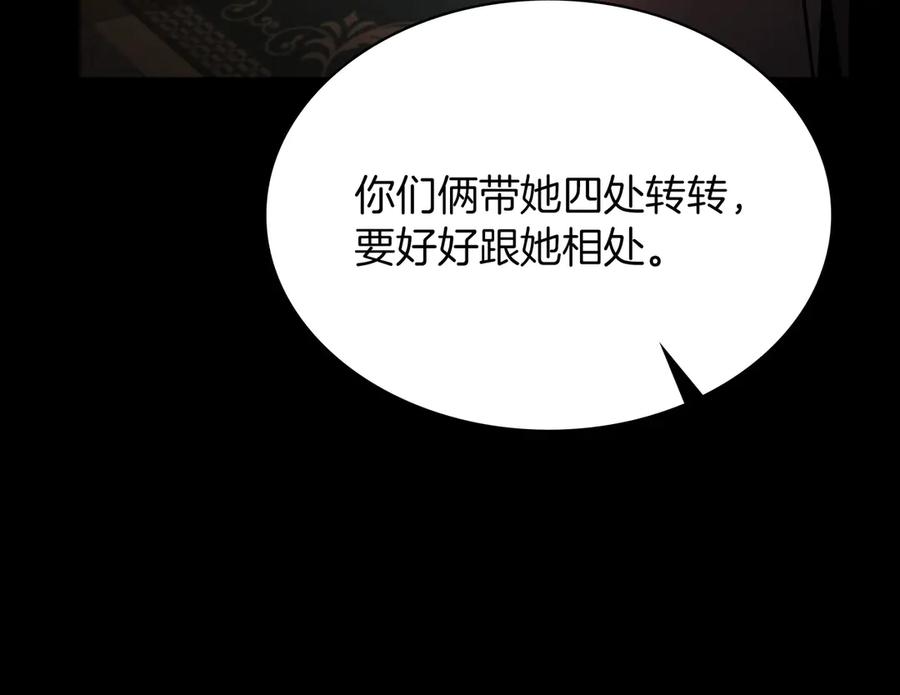 第278页