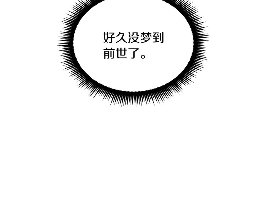 第292页