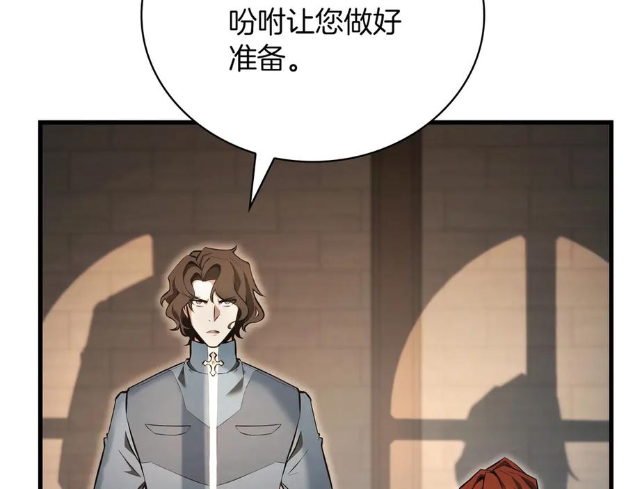 第308页