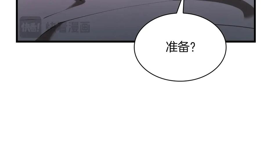 第310页
