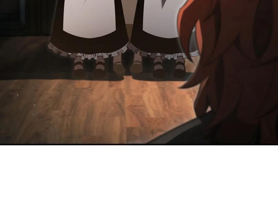 第314页