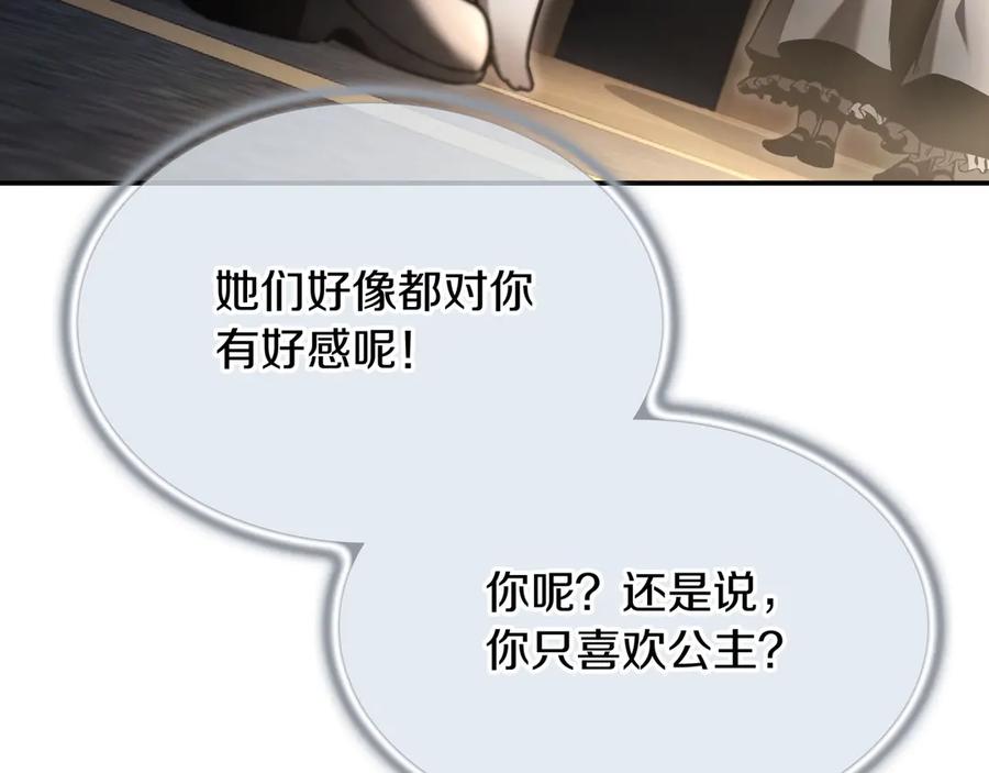 第318页