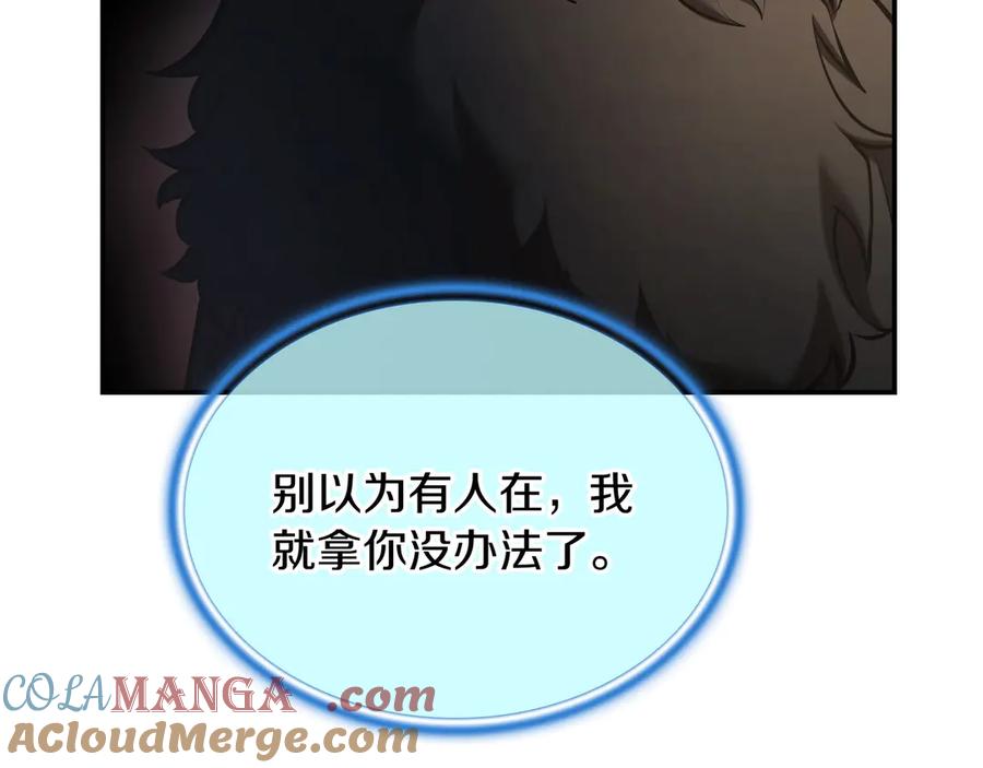 第321页