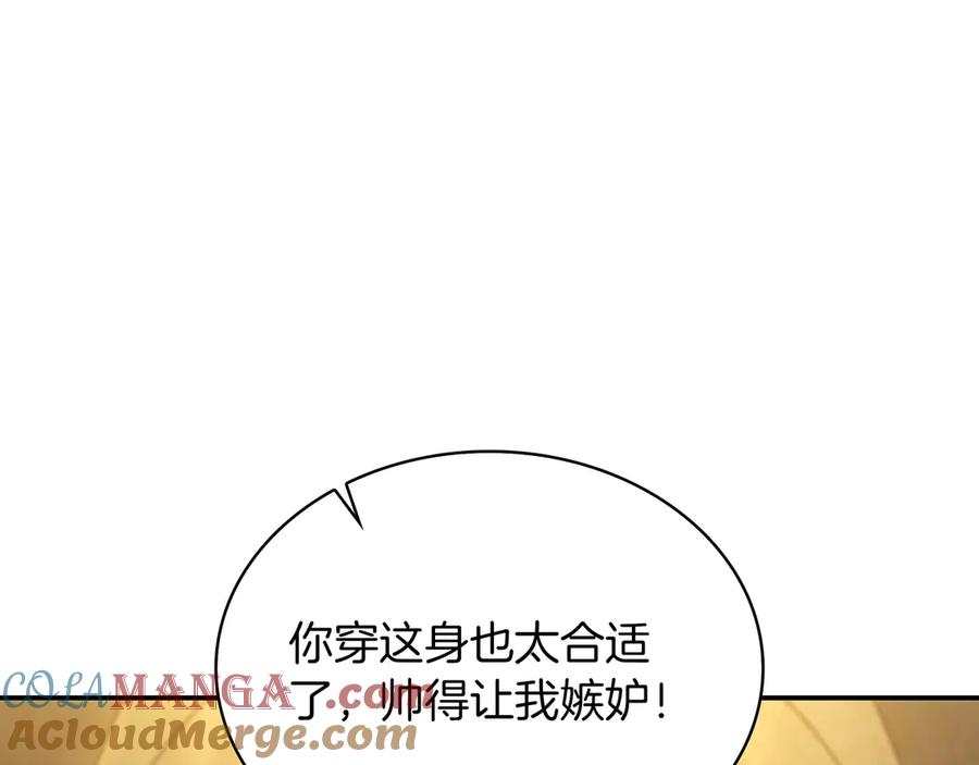 第325页