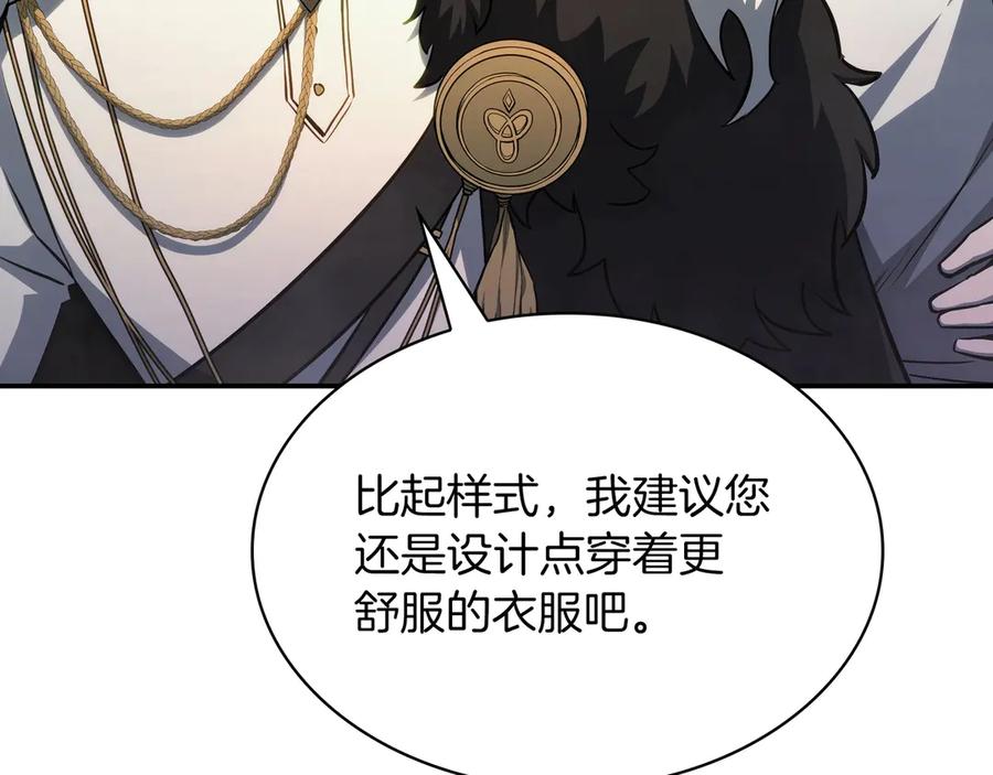 第331页