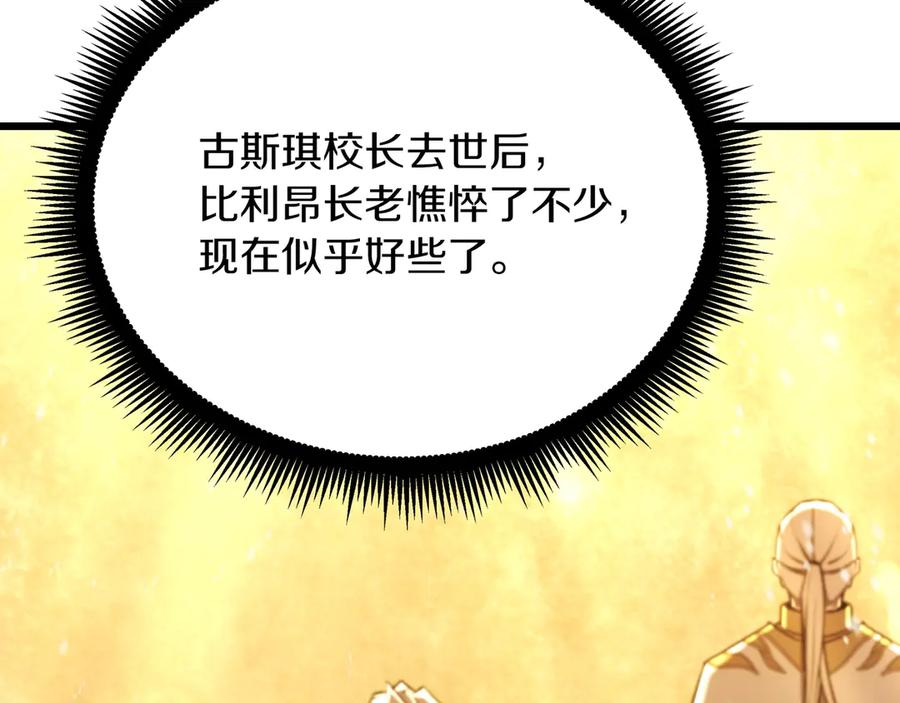 第340页