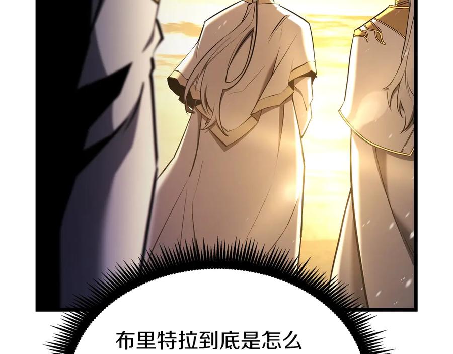 第347页