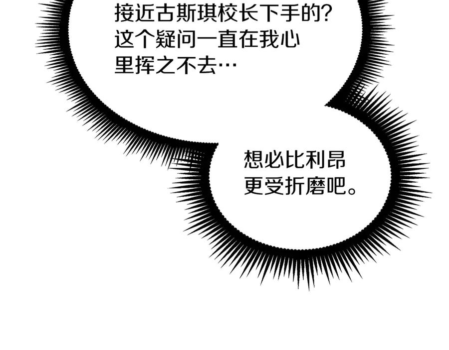 第348页