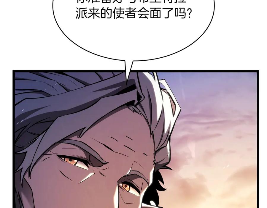 第350页