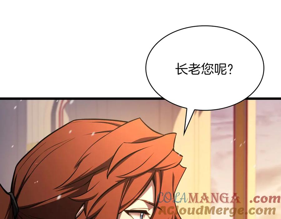 第353页