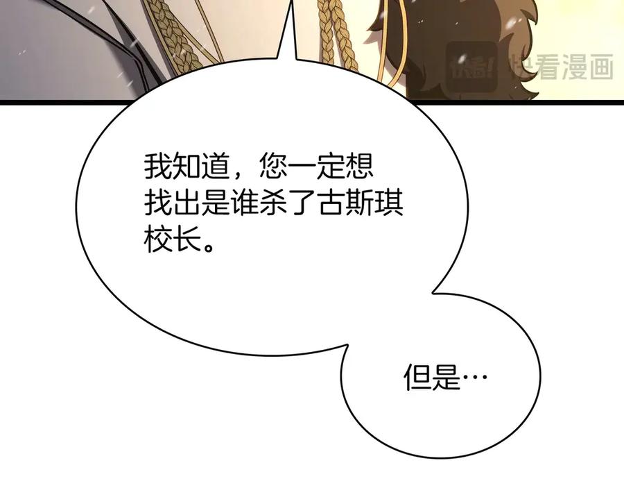 第355页