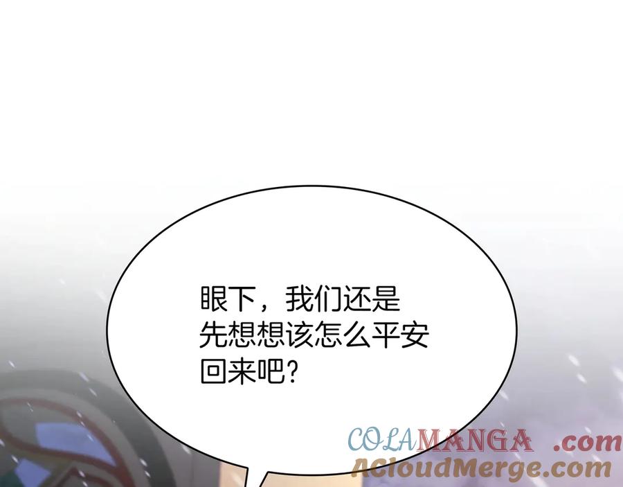 第357页