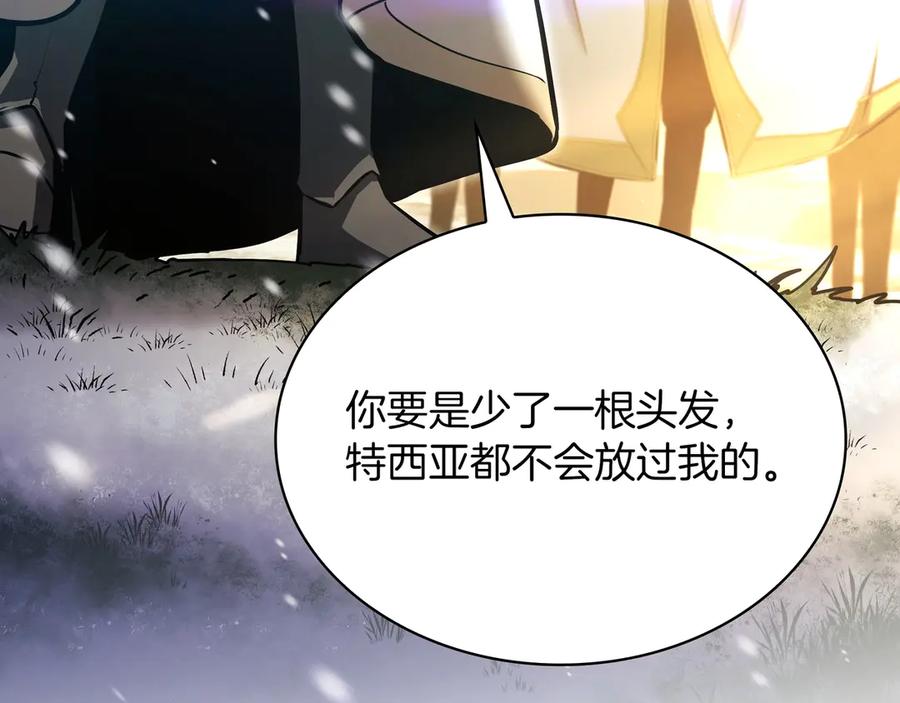第360页