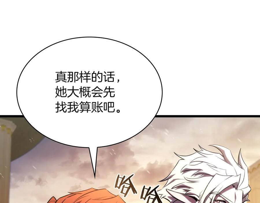 第363页