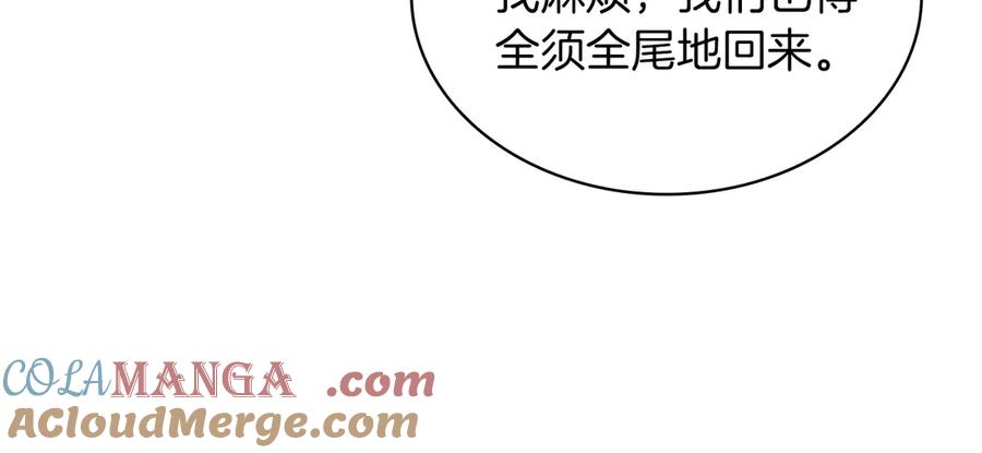 第365页