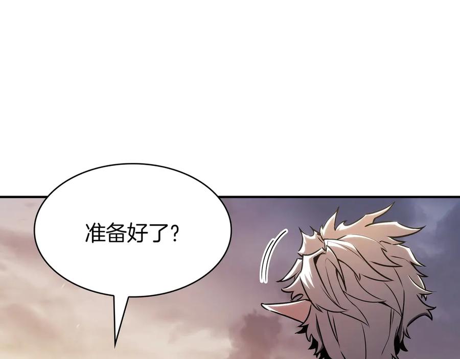 第366页